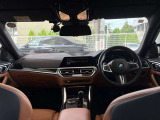 BMW Premium Selection 調布/〒182-0015東京都調布市八雲台2-14-1/TEL.042-426-1166/営業時間:10:00-18:00