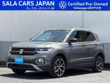 T-Cross TSI 1st Plus(ライムストーングレーメタリック)