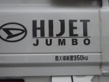 最大積載量は350kgです