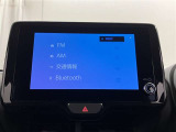 自動車保険】お客様のニーズにあったプランをご提案致します。現在ご加入の証券をご持参ください。修理時の窓口を一本化すると便利ですよ!