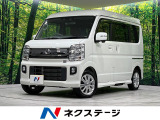禁煙車 衝突軽減 9型ナビバックカメラ ETC コーナーセンサー フォグ