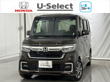 Hondaが責任を持って整備した認定中古車に【いま】の時代に 【コレ】 必要!な新品の用品をプラスしました。