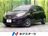 禁煙車 純正SDナビ 全周囲カメラ CD/DVD/フルセグ再生