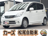 軽39.8専門店カーズの車輌をご覧いただき、誠にありがとうございます。福岡県小郡市上岩田1186-7TEL:0942-73-6060までお問合せ下さい♪