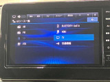 BlutoothオーディオやHDMI(ユニットを取り付けする必要があります)など接続出来ますので音楽を聴きながら楽しくドライブが出来ます!!
