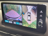 【マルチビューカメラシステム】専用のカメラにより、上から見下ろしたような視点で360度クルマの周囲を確認することができます☆死角部分も確認しやすく、狭い場所での切り返しや駐車もスムーズに行えます。
