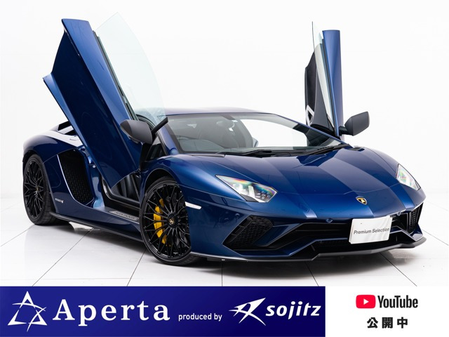 ランボルギーニ アヴェンタドール 