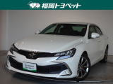 福岡県内お住まいの方に限らせていただきます。問い合わせ番号【8366452】