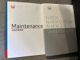 ラゲッジルームも広く、たくさんのお荷物が詰めます!