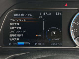 先進技術エマージェンシーブレーキ・車線逸脱警報など様々な運転支援機能を搭載しております