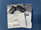 車両取扱説明書/メンテナンスノート/(保証書)/ (スマートキー・キーレス)/ スペアキー揃っております♪