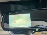【バックモニター】駐車時に後ろの映像がバックミラーにうつるので駐車がらくらく★車庫入れが心配なかたもバックモニターで安心★