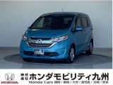 2017年フリードハイブリッドハイブリッド・Gホンダセンシングが入庫しました。豊富な在庫の中からお客様にピッタリの1台をお選びください。