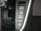 万一の際、迅速な対応が一番!車の修理も保険受付も窓口ひとつ!お客様に合わせたピッタリの保険のご提案をいたします。