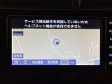 純正ナビを装備。タッチパネル式で使いやすく、お出かけもラクラクです。