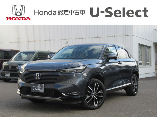 ヴェゼル 1.5 e:HEV Z 4WD