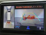 バックガイドモニターを装備しています、車庫入れもラクラクです。パノラミックビューモニターを搭載しています、上からの画像も表示されます。