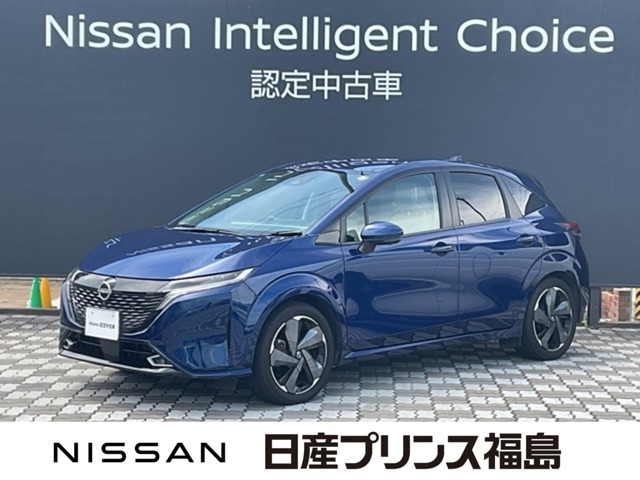 ノートオーラ 1.2 G FOUR レザーエディション 4WD 