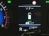 障害物を感知し知らせてくれるので安心です♪