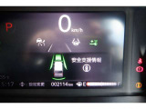 安心快適な運転や事故回避を支援する先進のホンダセンシング付です。