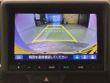 バックをするとき自動でリアの様子が映る『リアカメラ』付き! 画面で確認しながらバックが出来るので駐車の時も安心です。