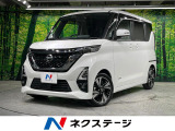 両側電動ドア 純正9インチナビ 全周囲カメラ 衝突被害軽減システム
