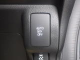 電動格納式ドアミラーのオートオフスイッチです。冬場の凍結時や、洗車時などに便利な機能です。