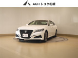 お問い合わせはお気軽に☆スタッフ一同、お待ちしております!
