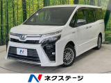 両側電動ドア 純正10型ナビ バックカメラ セーフティセンス 禁煙車