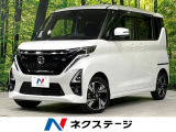 寒冷地仕様 シートヒーター 衝突被害軽減システム レーダークルーズ