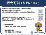 ワゴンRスティングレー ハイブリッド(HYBRID) T 