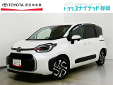 静岡県内にお住まいでご来店可能な方への販売に限らせていただいております。