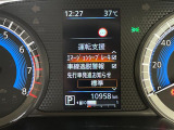 ◆【お問い合わせください】写真の内容に関してやおクルマ購入までの流れなどご不明点、ご質問等がございましたらお気軽にガリバー店舗までお問い合わせください。