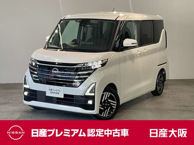 ルークス ハイウェイスター X