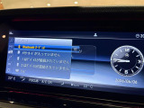 ◆全国納車可能です。納車方法及び費用につきましては、お気軽にコーディネーターまでご相談ください。遠方のご納車の際も我々がしっかりサポートさせて頂きます。お気軽にスタッフまでご相談下さい。