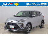 弊社近隣の1都9県(群馬・栃木・茨城・埼玉・東京・神奈川・千葉・新潟・長野・山梨)のお客様への販売に限定させて頂いております。また、ご来店いただけるお客様に限らせて頂きます。