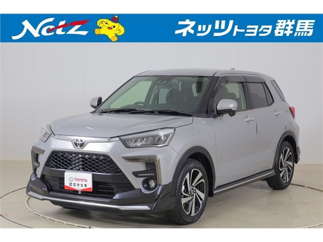 ライズ 1.2 Z