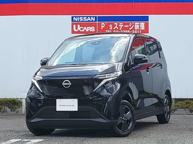 サクラ X