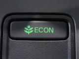 エンジン、エアコンなどを制御し低燃費な『ECONモード』に、また走りを楽しみたいとき、空調など快適性を重視したいときにはスイッチOFFで通常モードに切り替えができます!