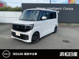 この度は当店の車両をご覧いただきありがとうございます。ごゆっくりご覧ください。