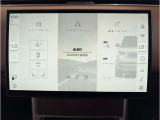 新しく生まれ変わったインフォテイメントシステム「Pivi Pro」を搭載します。AppleCarPlay / Android Auto接続にも対応。より直感的でスマートな操作が可能となります。