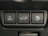【パワーバックドア】スマートキーや運転席のボタンを押すだけでリアゲートが自動で開閉します!荷物を持っている時や、高い位置にあるバックドアを閉める際に便利な機能です♪