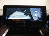 パノラマビューです。全周囲確認できるので、駐車時などに便利です♪