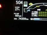 現在の走行距離です。