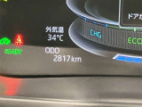 入庫時走行距離になります