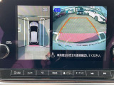 アラウンドビューモニターで全周囲が見えるのでバックや駐車が苦手な方も安心です。