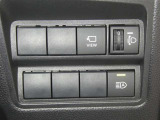 万一の際、迅速な対応が一番!車の修理も保険受付も窓口ひとつ!お客様に合わせたピッタリの保険のご提案をいたします。