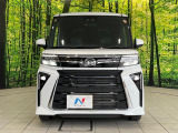 弊社では、全車『修復歴なし』のお車のみ取り扱っております。専任バイヤーによる厳選した仕入れの後、入庫後の車両チェックを行い、ネクステージが認定した高品質な中古車をご提供しております。