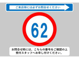 ☆☆☆当店では充実した保証と365日営業で安心・安全なカーライフをサポートいたします!★お問い合わせはTEL:0544-28-6080まで!営業時間9:30〜19:30年中無休です!☆☆☆