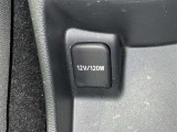 シガーソケット用の充電器が使用可能です!